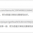 手机浏览界面图片大小一般是多少